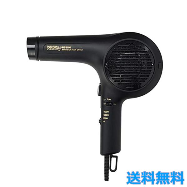 NB3100 ノビー マイナスイオンヘアドライヤー ブラック テスコム