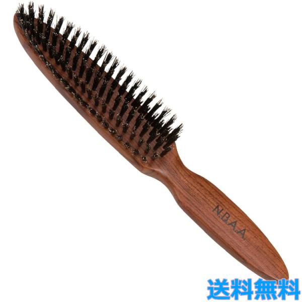 N.B.A.A フィニッシングブラシ ナチュラルウッド NB-BF4 仕上げブラシ 豚毛 艶 サラサラ 美容院 ヘアブラシ ヘアケア くし エヌビーエーエー