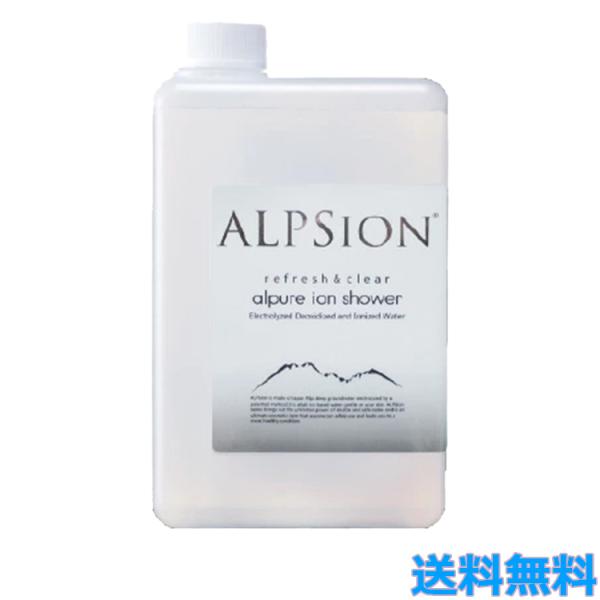 黒ずみ毛穴・テカリ・ニオイをオフ。クリアな肌へ導くスプレーするだけの新洗顔ウォーター。使用シーン○ メイクを落とした後や朝洗顔に　毛穴洗浄・ザラツキ黒ずみオフ○ ワキ汗・顔のテカリ・ニオイが気になる時に○ アウトドアにウェットシート代わりに...