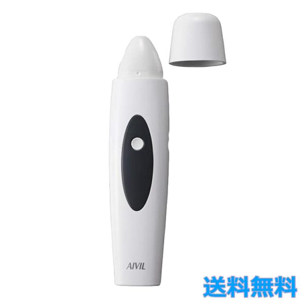 AIVIL（アイビル） ワイヤレスマイクロスコープ MS-19F09 デジタル