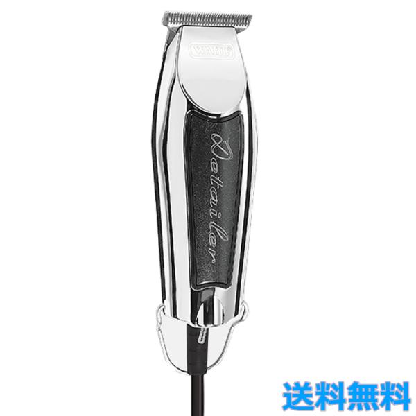 otegoro-m_o-n-b08k2qdnn8