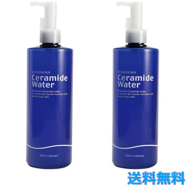 2個セット リアル セラミドウォーター 390ml 化粧水 米ぬか 髭剃り