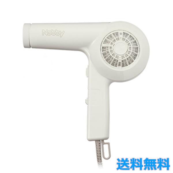 ノビー ヘアードライヤー NB1905 ホワイト 業務用 サロン専売品