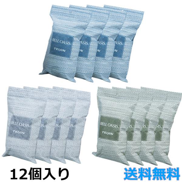 テイジン 乾っとソフトパックドライ レギュラーサイズ 12個組 除湿剤 抗菌 半永久除湿 湿気とり 湿気対策 カビ対策 吸湿 消臭 除湿機能 エコ 再利用 帝人 teijin