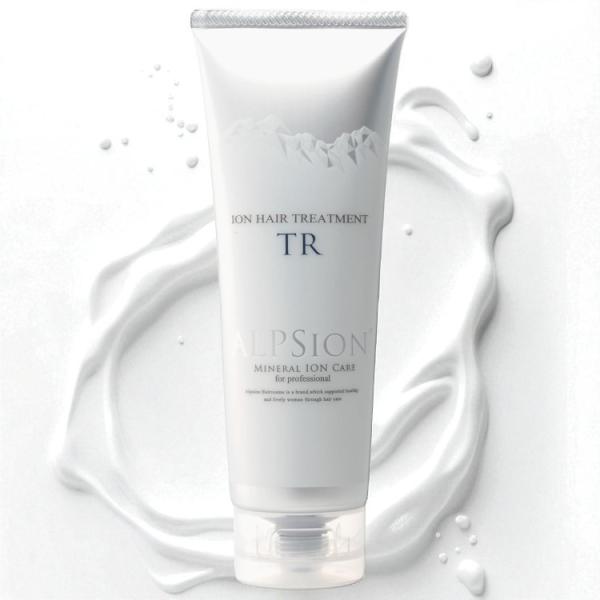 アルピジョン トリートメント イオンヘアトリートメント NEO 130g 補修