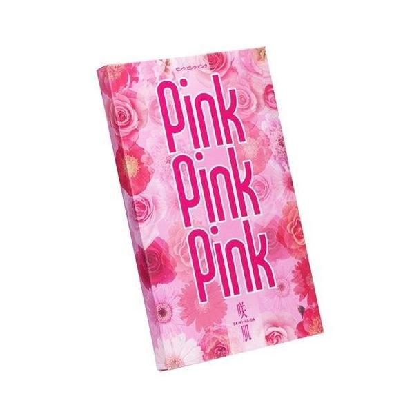 商品の説明乳首ケア オイルゲルシート 咲肌【新品】 PinkPinkPink（ピンクピンクピンク）＼貼って寝るだけ／ バストうるるんマスク成分 スクワラン、（ブチレン/エチレン/スチレン）コポリマー、パルミチン酸イソプロピル、（スチレン/イ...