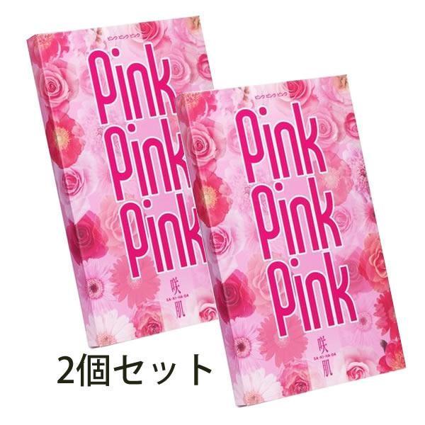 商品の説明乳首ケア オイルゲルシート 咲肌【新品】 PinkPinkPink（ピンクピンクピンク）2set＼貼って寝るだけ／ バストうるるんマスク成分 スクワラン、（ブチレン/エチレン/スチレン）コポリマー、パルミチン酸イソプロピル、（スチ...