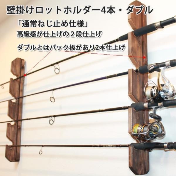 ロッドホルダー　竿掛け　良品 Amazon | にしはや ロッドフォルダー 屋外用 竿受け ロッド