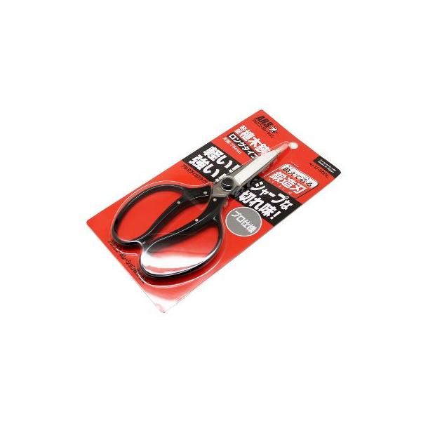 vdl@yʐA@O^Cv@No.U-600L.