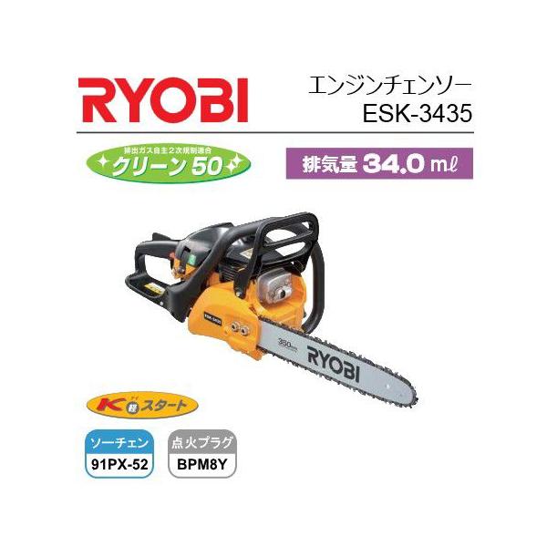 otentosun_0005003000007 otentosun_0005003000007