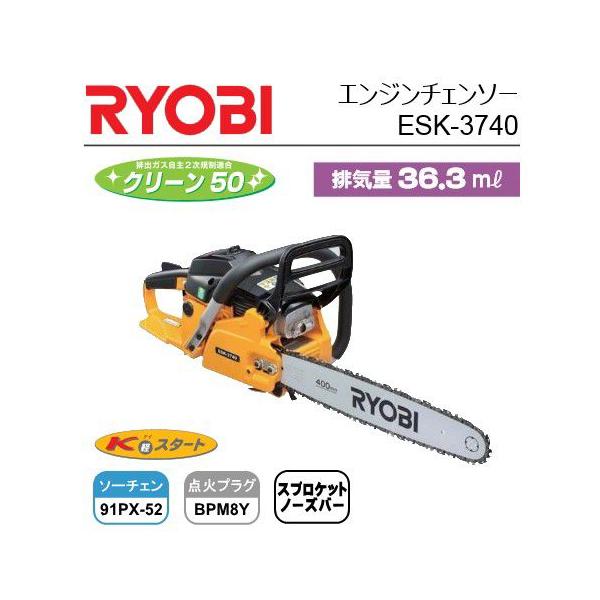 otentosun_0005003000008 otentosun_0005003000008