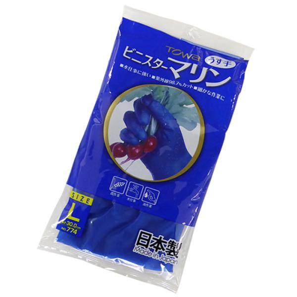 ※ネコポスで発送する場合は下記にご注意ください。※【お届け方法を「メール便（ネコポス）」に変更してください。】■ご注文後はお届け方法の変更が出来ません。■当該商品のみ上限数量までならネコポスで発送可能です。■商品名後方の「〇個まで」が上限数...