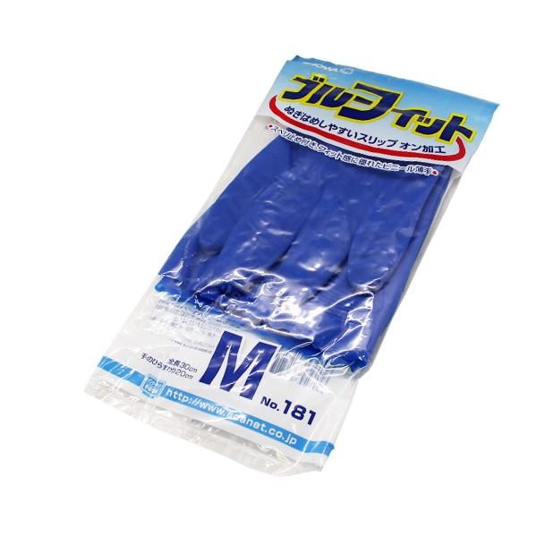 ※ネコポスで発送する場合は下記にご注意ください。※【お届け方法を「メール便（ネコポス）」に変更してください。】■ご注文後はお届け方法の変更が出来ません。■当該商品のみ上限数量までならネコポス（送料300円）で発送可能です。■商品名後方の「〇...