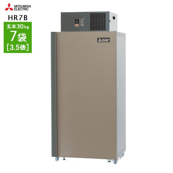 【7/25発送限定】MITSUBISHI ELECTRIC冷蔵庫 4902901958397_1_l-300x300.jpg