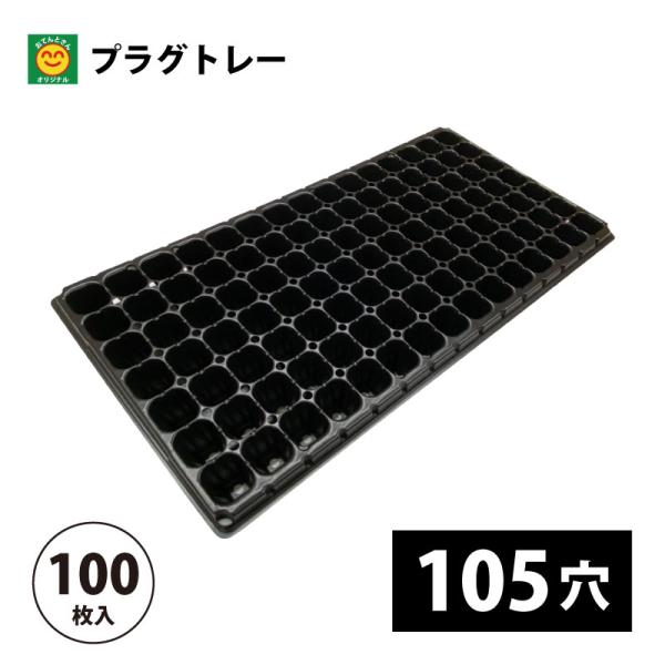 otentosun_0008017000020