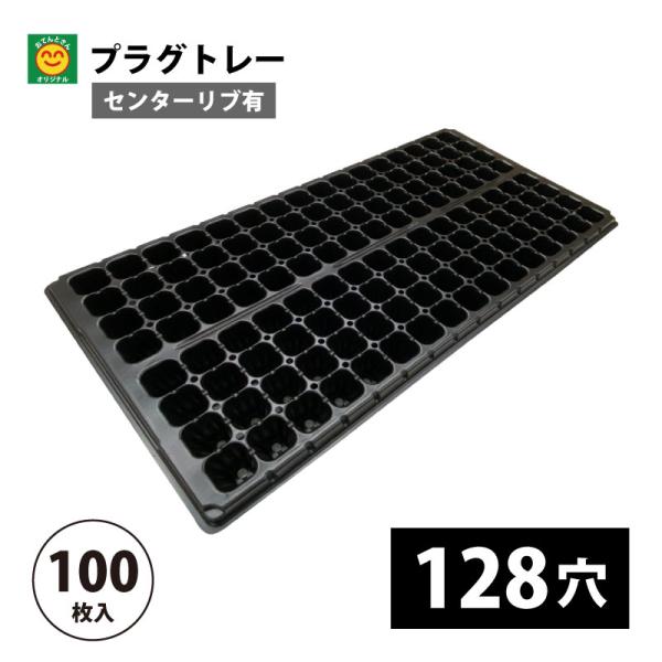 otentosun_0008017000022