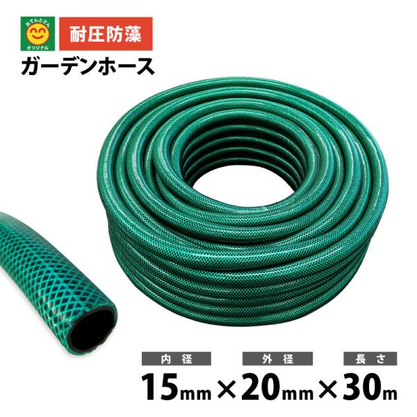 otentosun_0008026000020