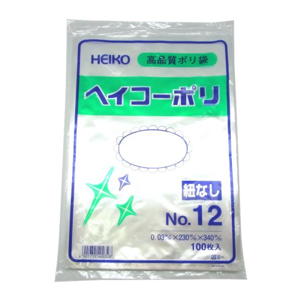 otentosun_0019007000016