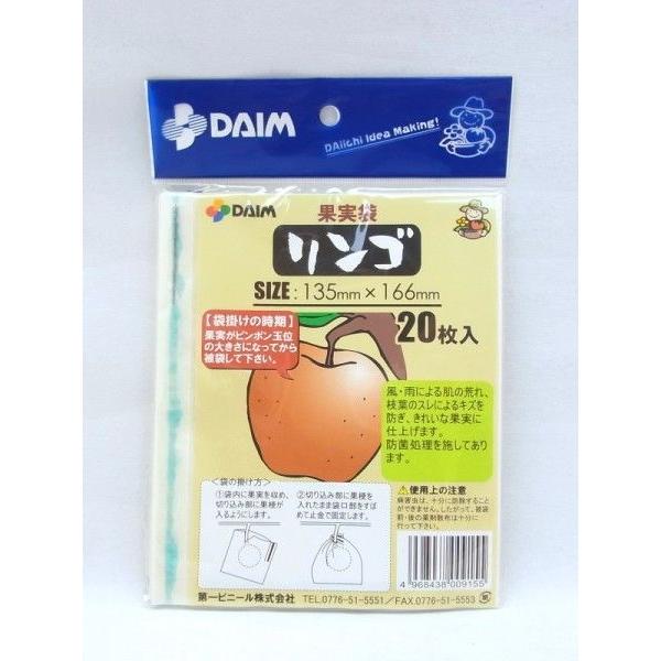 ʎ܁@135mm×166mm@S(ь)  20@