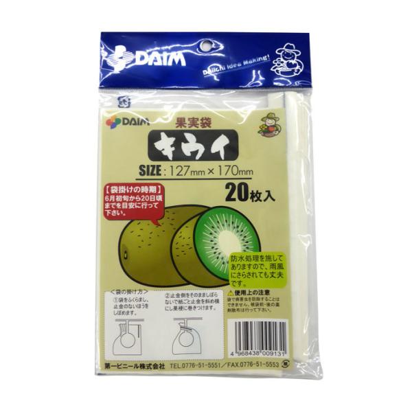 ʎ܁@127mm×170mm@LEC@20@ylR|Xi6܂Ł^[ցjz