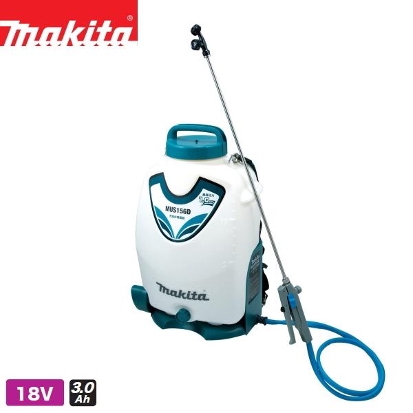 Makita@}L^@[d@MUS156DRF@^Ne15L@18V`ECIobe{[dt@y/ᑛ/rKX[