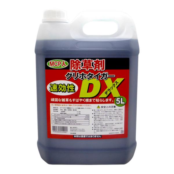 除草剤 グリホタイガーDX 5L グリホサート液剤 : 農家のお店お