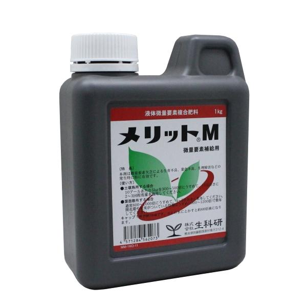 液体微量要素複合肥料　メリットM　1kg