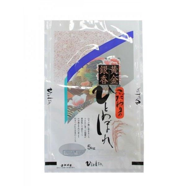 ЂƂ߂ڂ@⍁@đ(~l[g)@5kgp@10