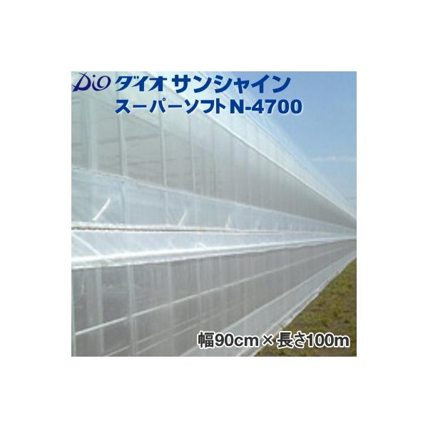 防虫 防獣資材 0.4mm 防虫ネットの人気商品・通販・価格比較 防虫 防獣資材 0.4mm 防虫ネットの人気商品・通販・価格比較