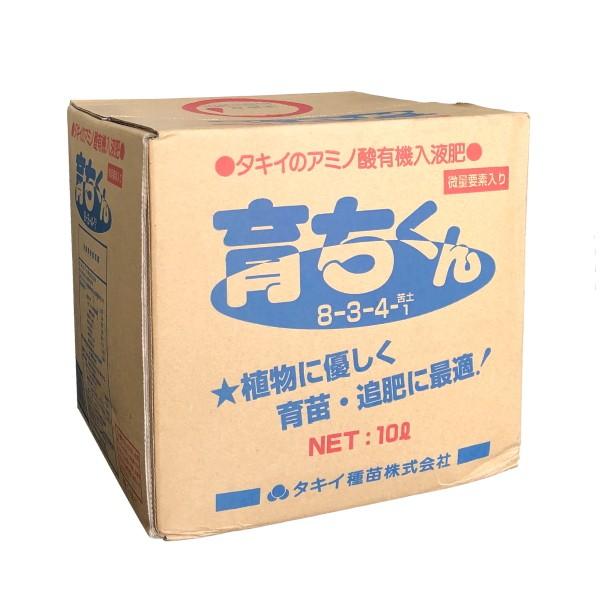 �炿����@10L�@ (8-3-4-1)�@