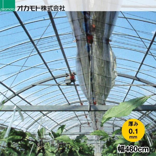 _ƗpPOtB@N[\tg@S@0.1mm@460cm@ʂŒ(m)w@񂹏i(@l̂݃[J[)