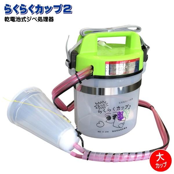 drWx@炭炭Jbv2@JbvTCY@(ԂǂEWx)