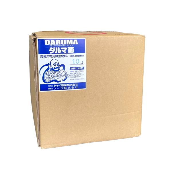 農業用有用微生物群 ダルマ菌 10L 菌体・特殊肥料 土壌改良 : 農家のお