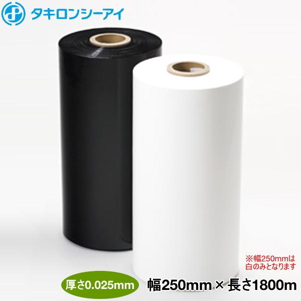 qTC[WXgb`tB@x[nCXgb`@0.025mm×250mm×1800m@2{@()@{