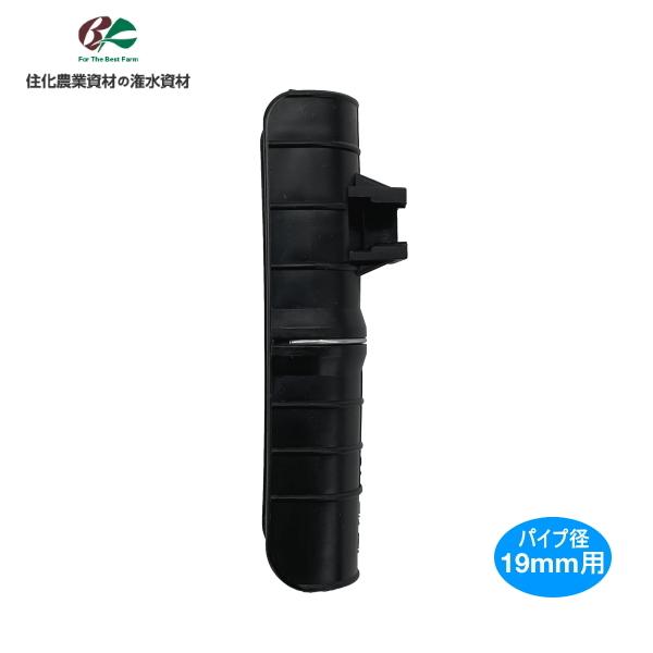 Z_Ǝށ@pbJ[݂p@pbJ[̂݁@ǃpCva19mmp