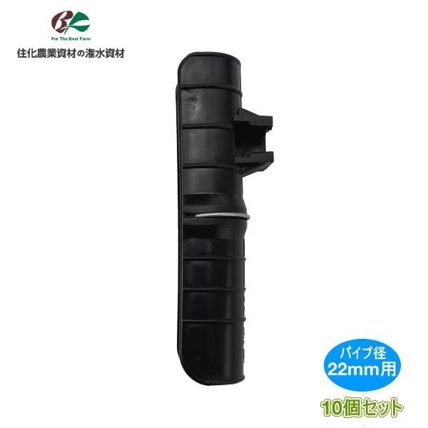 Z_Ǝށ@pbJ[݂p@pbJ[̂݁@ǃpCva22mmp@10Zbg