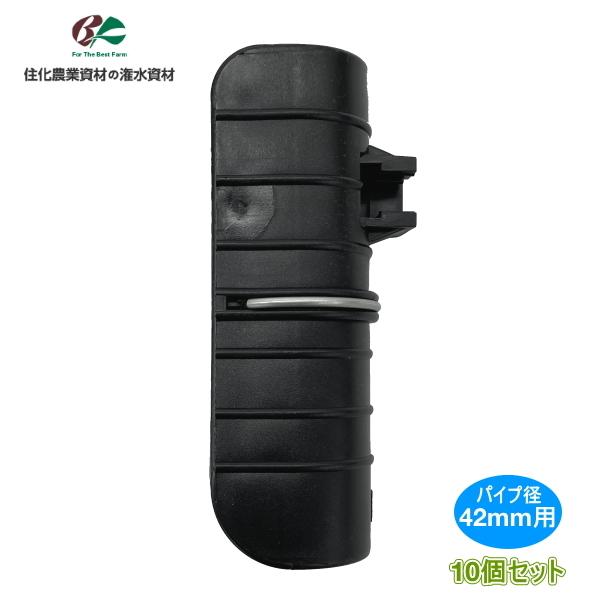 Z_Ǝށ@pbJ[݂p@pbJ[̂݁@ǃpCva42mmp@10Zbg