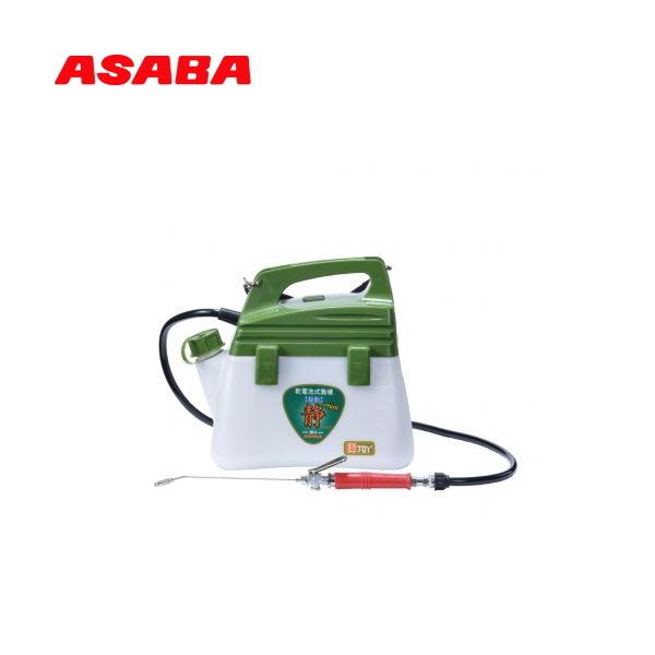 ASABA（麻場）　ホルモン剤専用噴霧器　DP-5　静　mini　溶液量5L　乾電池式