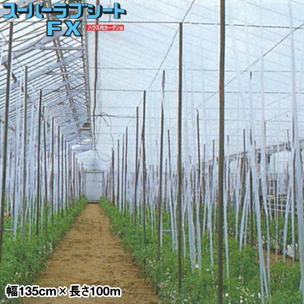 _Ɨp@ەsDz@X[p[uV[gFX@20557FXZ@135cm×100m@nEXJ[ep