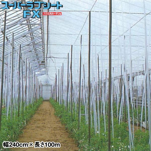 _Ɨp@ەsDz@X[p[uV[gFX@20557FXZ@240cm×100m@nEXJ[ep