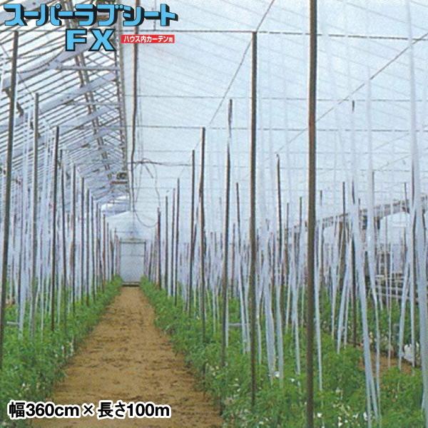 _Ɨp@ەsDz@X[p[uV[gFX@20557FXZ@360cm×100m@nEXJ[ep