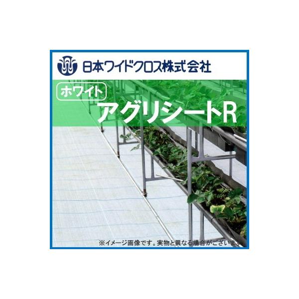 {ChNX@zCg AOV[gR@(hV[g)@zCgubN@3m×100m@o[Vu