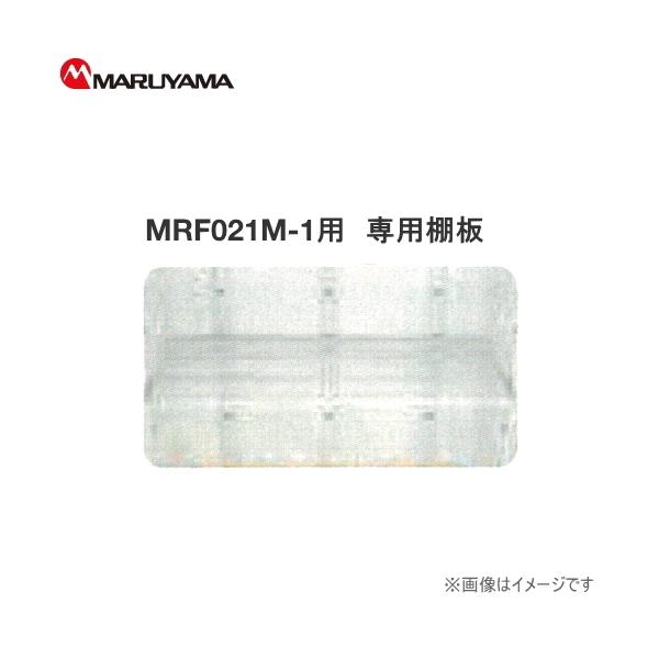 ێR쏊 ĕۗ MRF021M-1pI@pI@10.5U(14ܗp)
