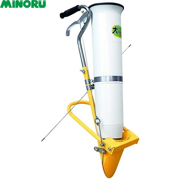 ݂̂YƁ@؈ڐA@@cpnhv^[@̂Ȃ悵@HPS-9