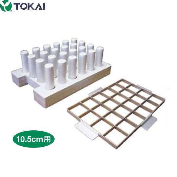 C@TOKAI@TO|bgJb^[@TO-PC10@10.5cmp@(A{Jb^[Zbg)@A|bg