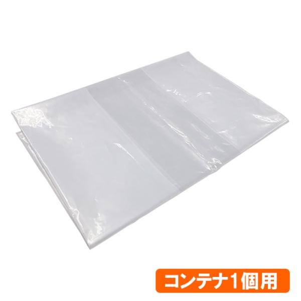 P　500g✕2袋　&　1kg✕1袋 大量の為お値引きさせて頂きました。 楽天市場】レジポリ スイカ袋 青 大【大玉用】【50枚】 0.06×260/400