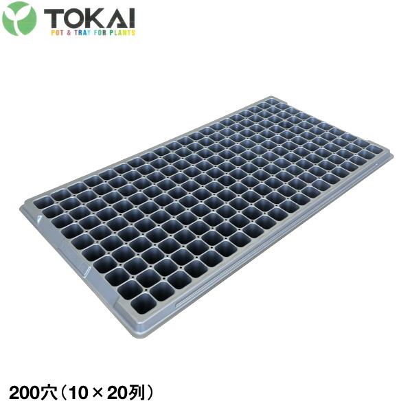 東海化成 TOプラグトレー シルバー 200穴 100枚 高温対策プラグトレイ