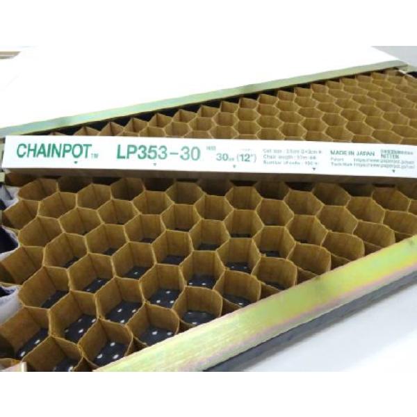 こちらの商品はお取り寄せとなる場合がございます。その場合、発送まで3〜5営業日ほどお時間をいただきます。予めご了承願います。