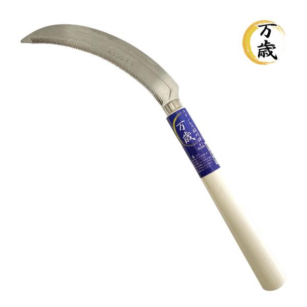 日本 畑林印紙 六厘、貳厘　64枚セット 香樹林 短寸6箱入 桐箱｜大丸松坂屋オンラインストア【公式通販】