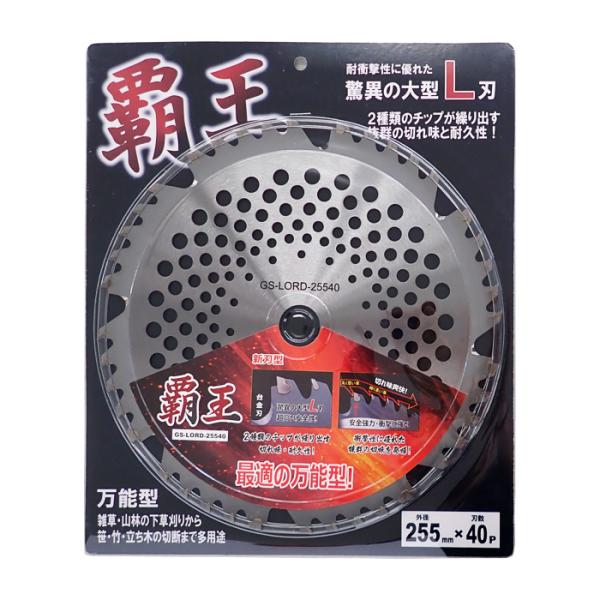 新品未使用H1現品販売(送料無料)16.980円　沖縄三線専用　蛇皮強化チーガ 新品未使用H1現品販売(送料無料)16.980円 沖縄三線専用 蛇皮強化